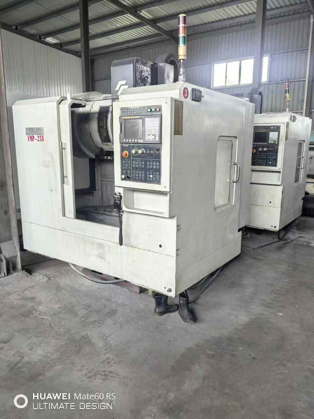 machining center