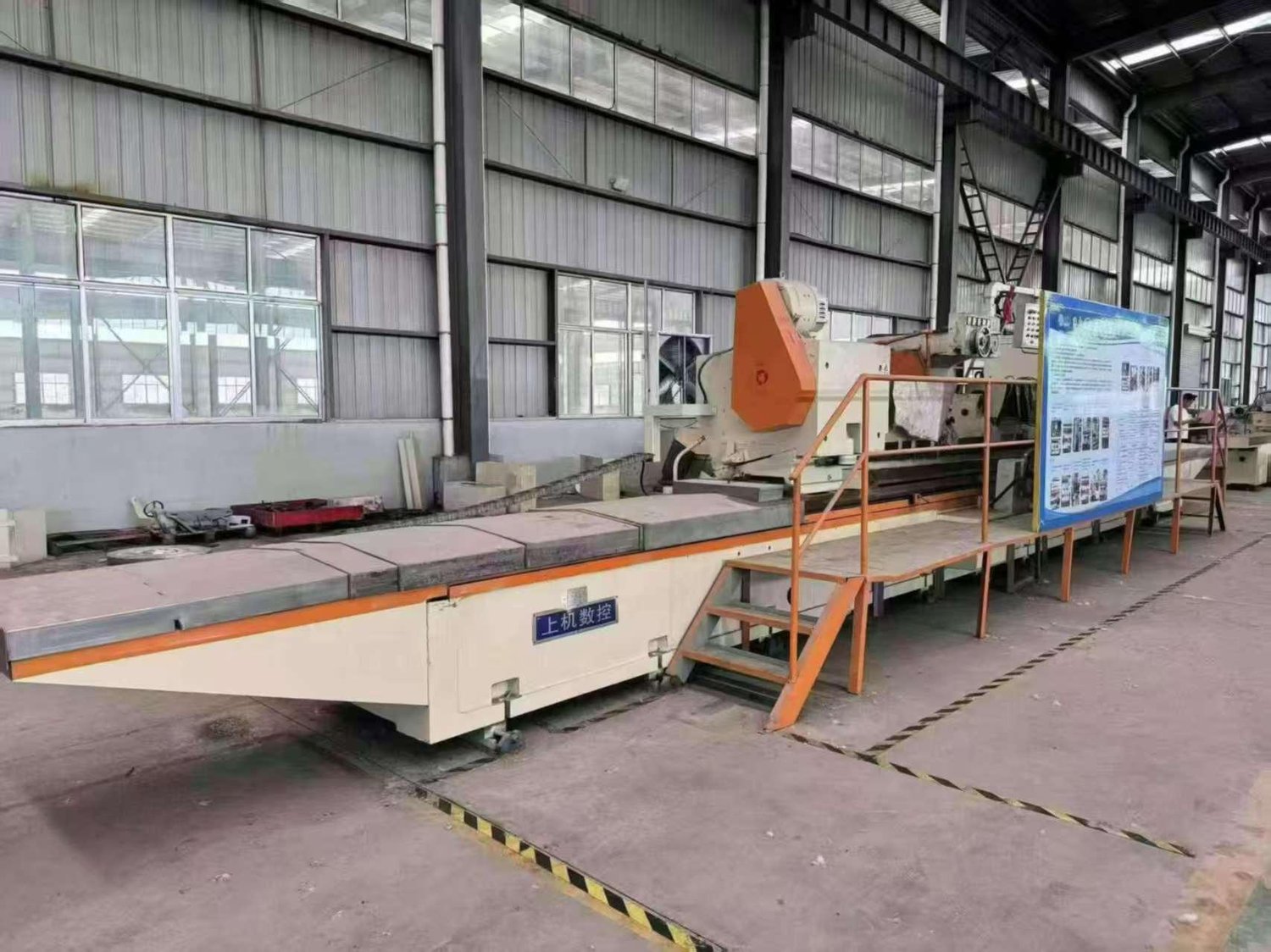 Cylindrical grinder 