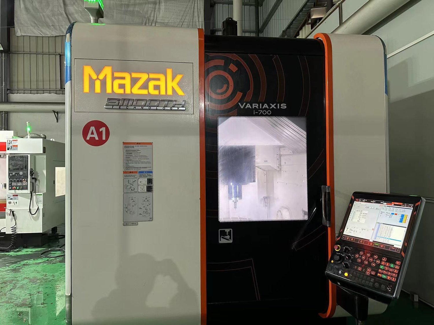 5 axes machining center