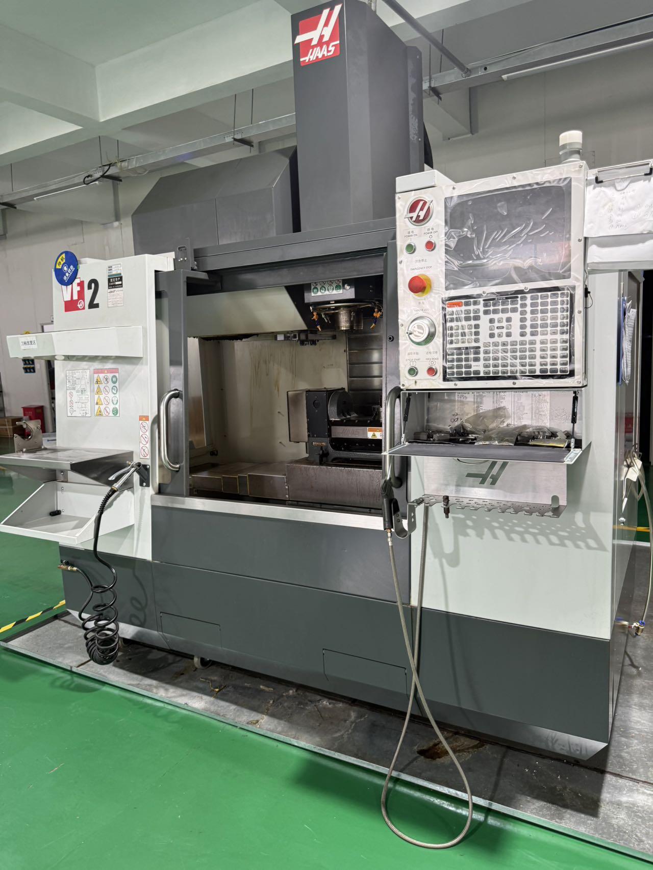 machining center