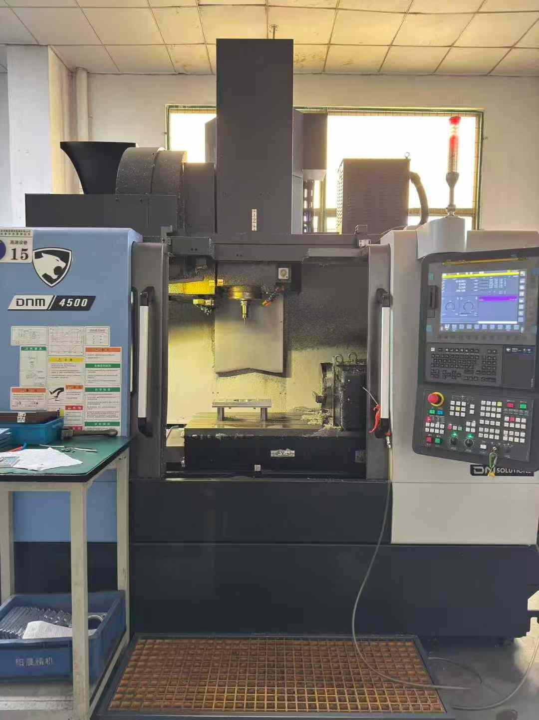 machining center