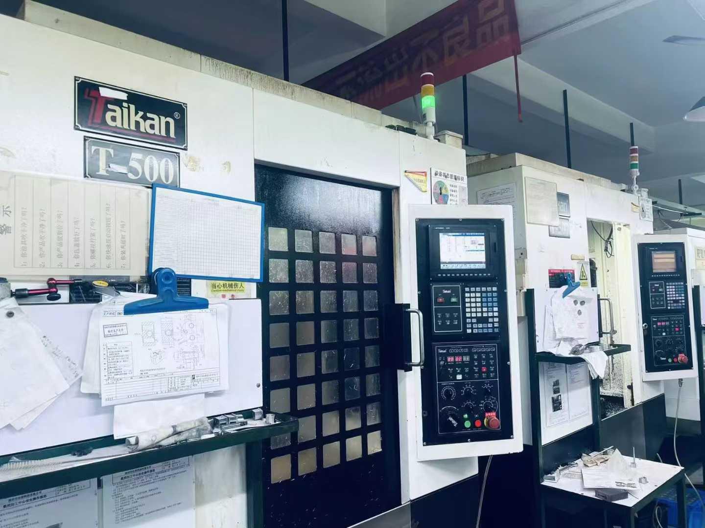 Drill-tapping machine