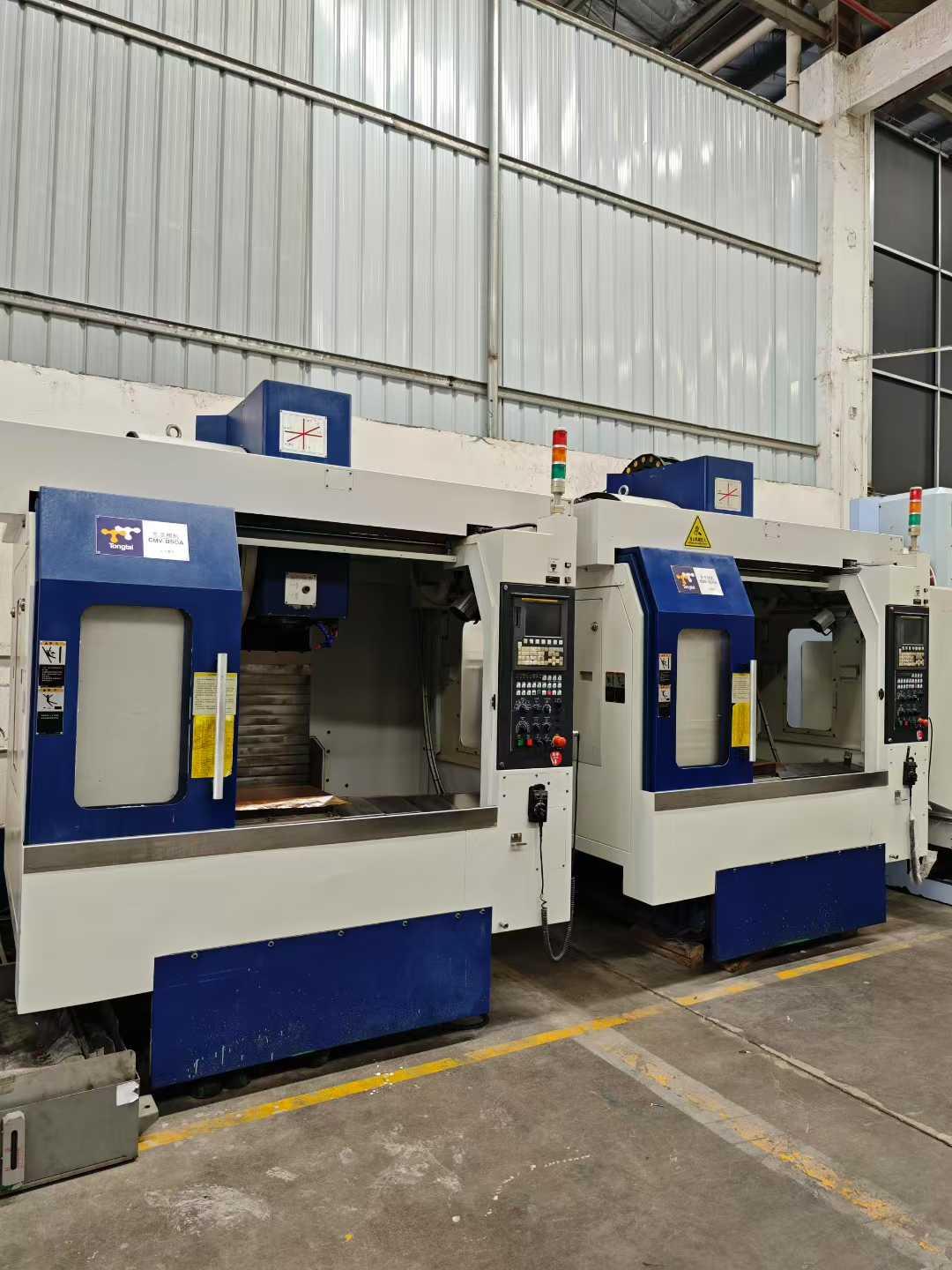 machining center