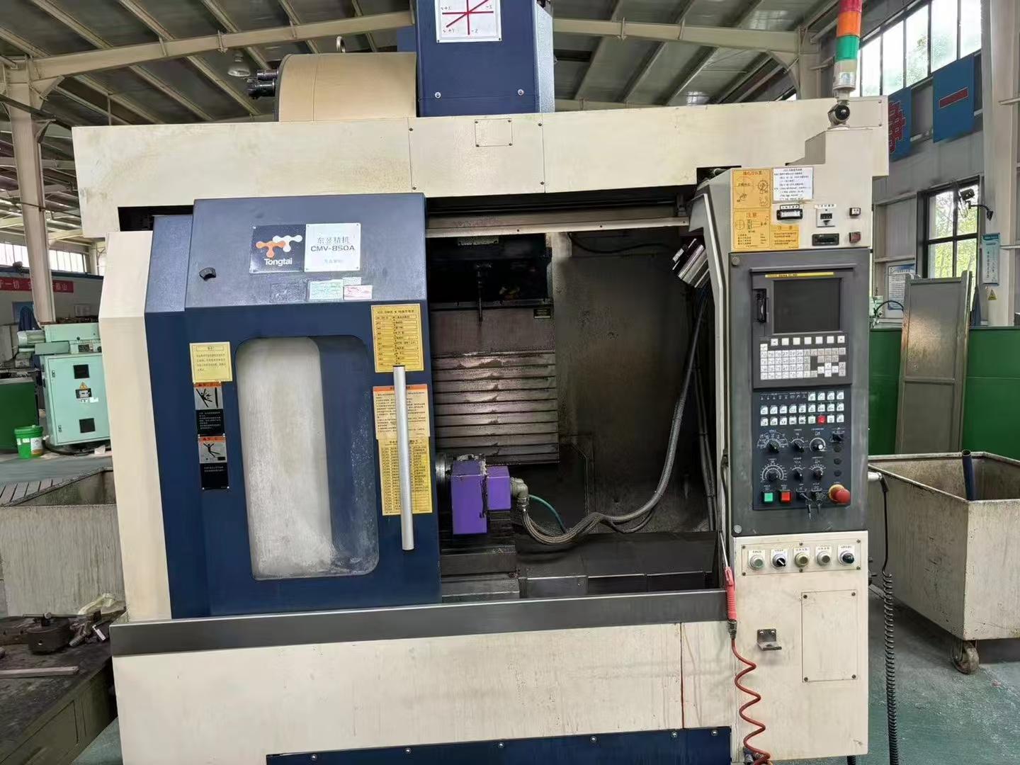machining center