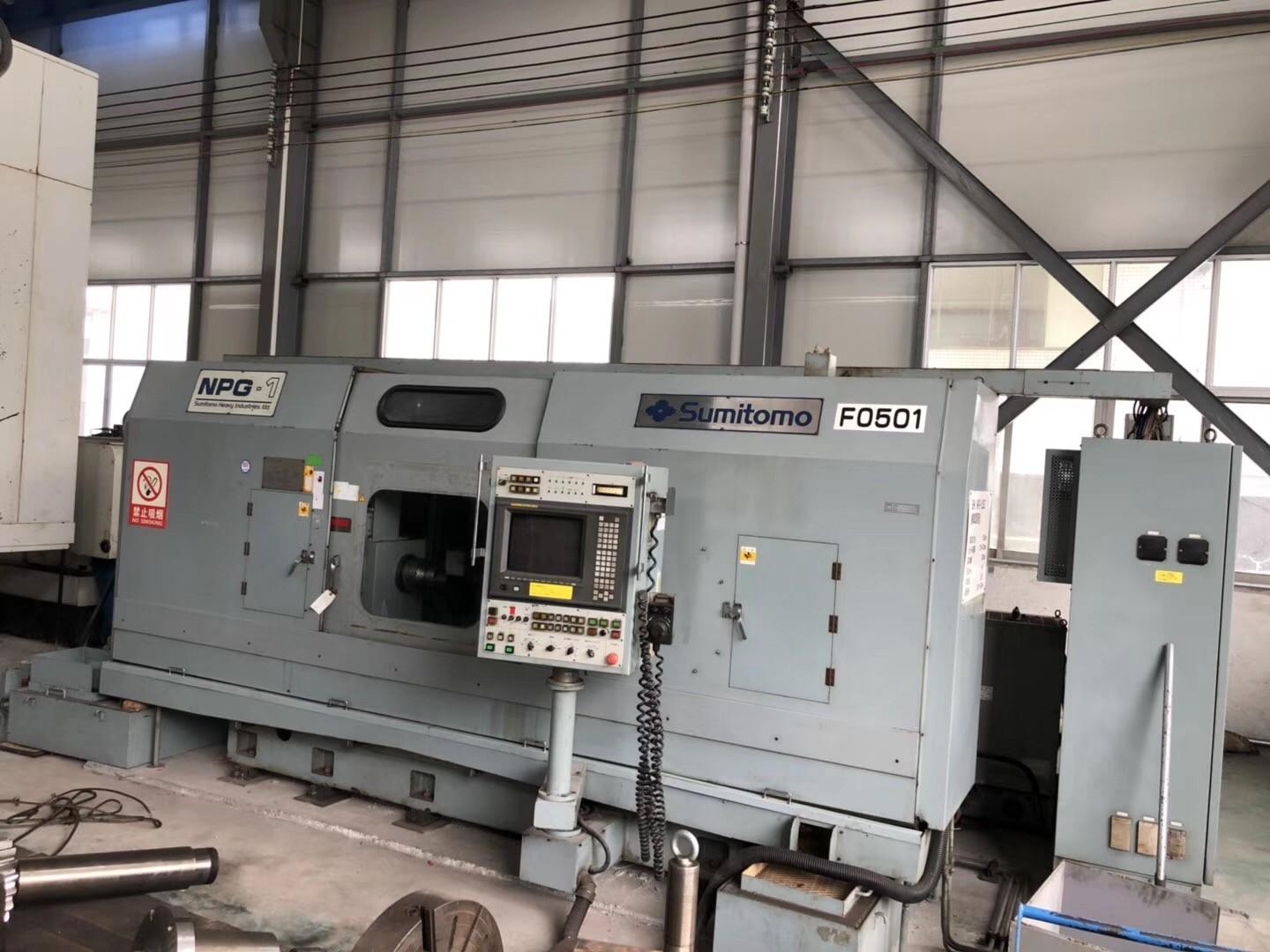 Gear grinding machine