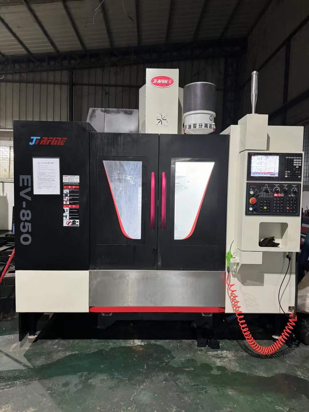 machining center