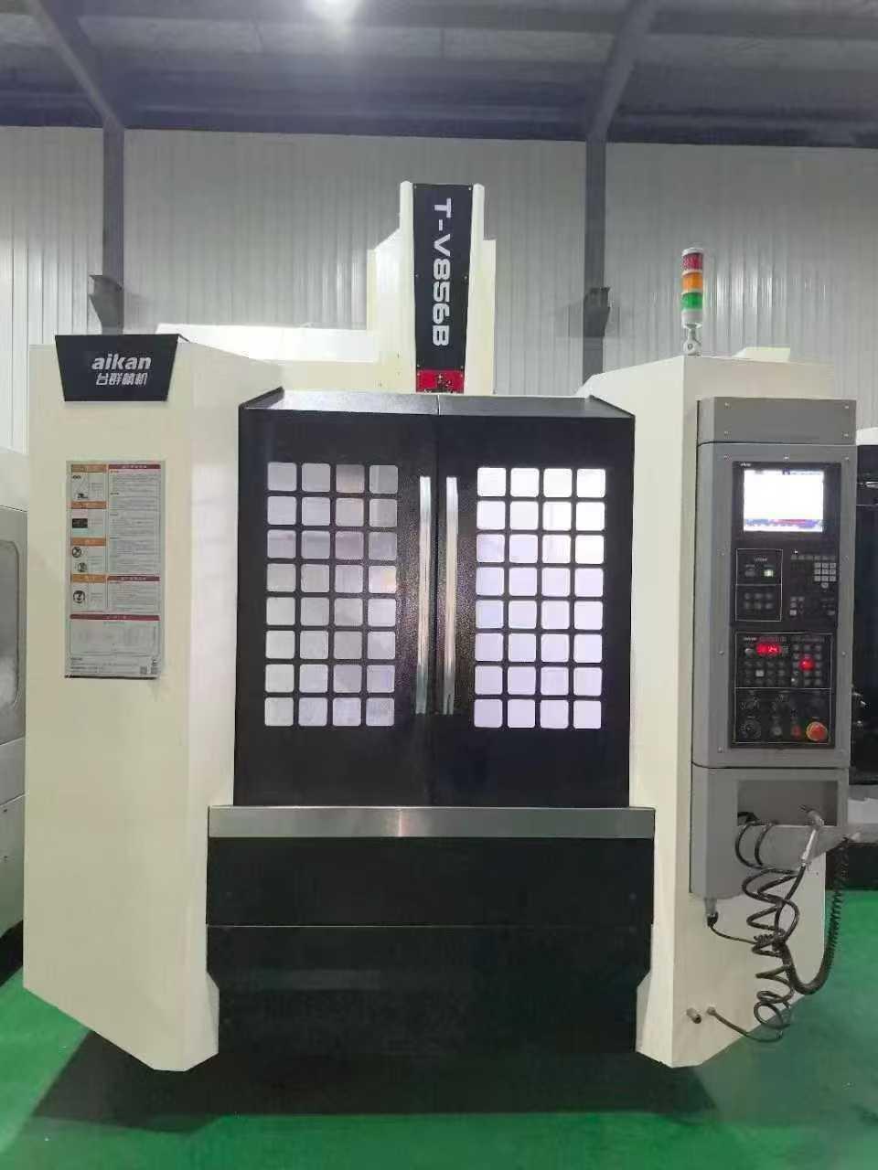 machining center
