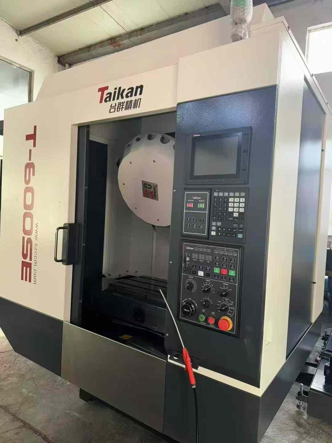 Drilling and tapping center