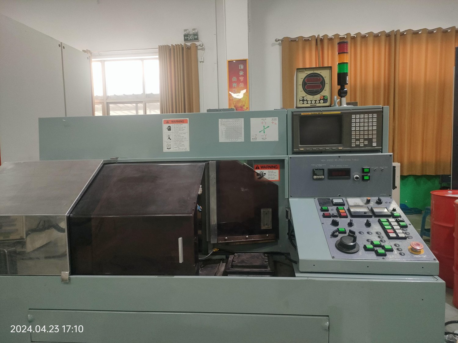Optical CNC grinder 