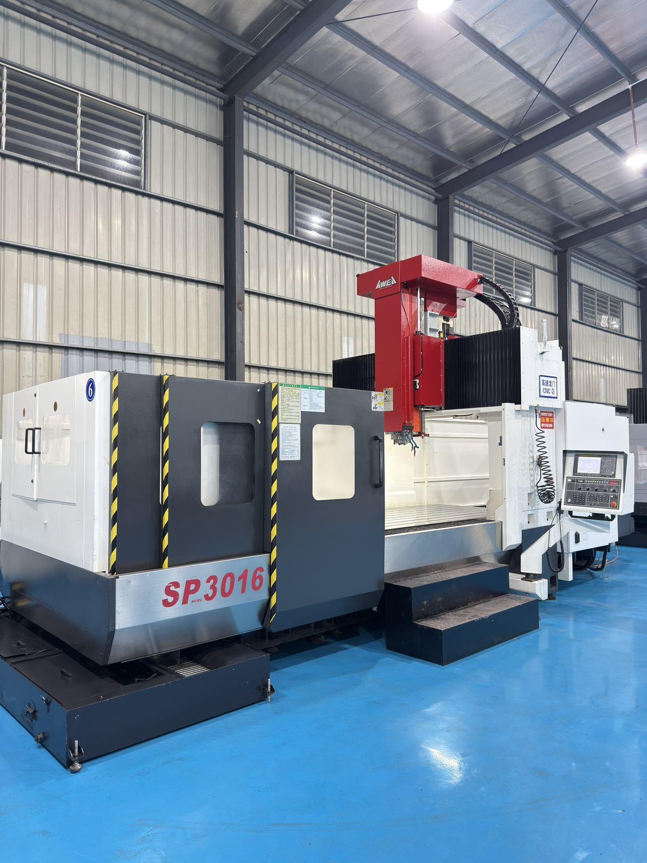 Gantry machining center