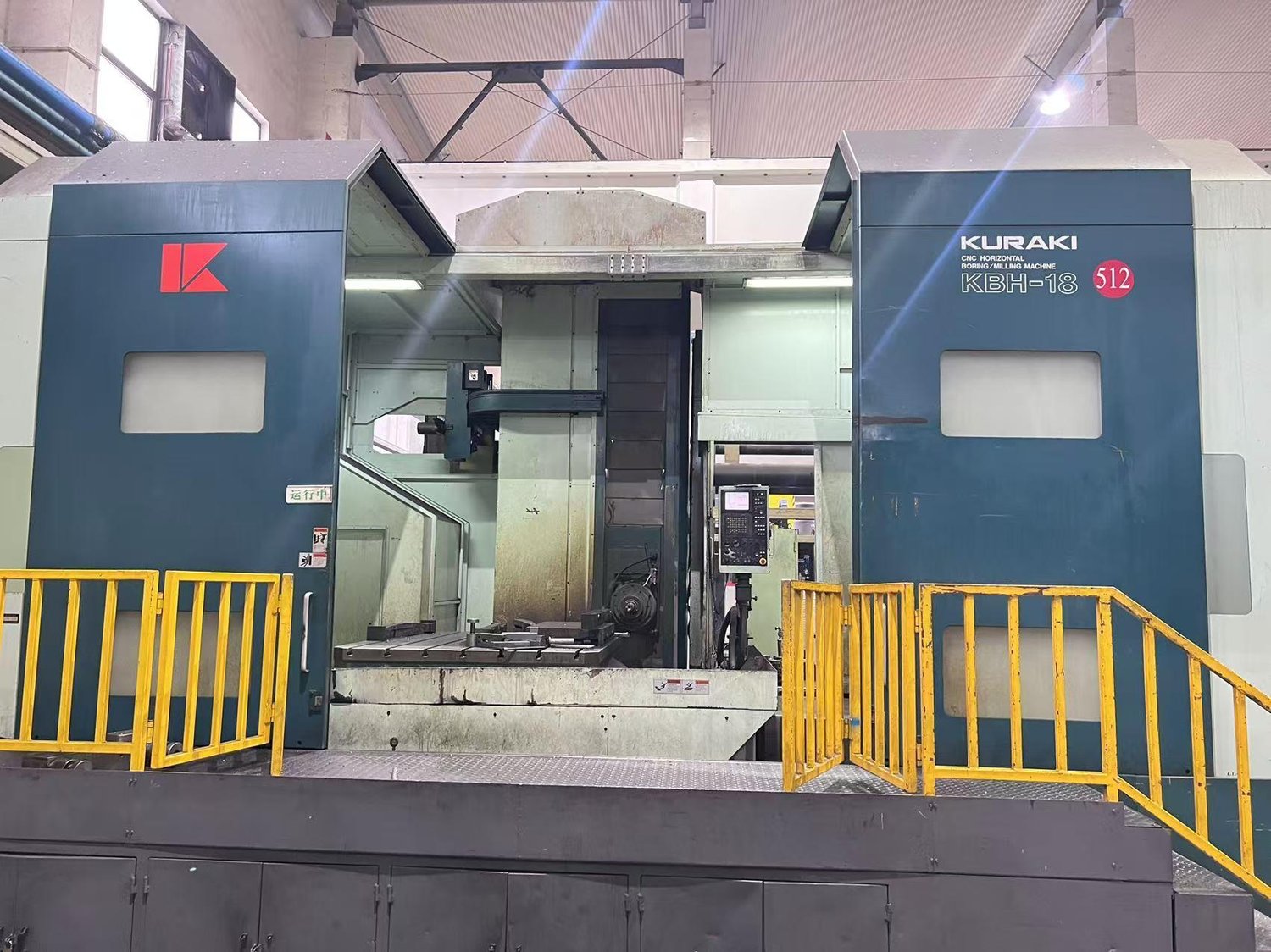 Gantry boring and milling machine