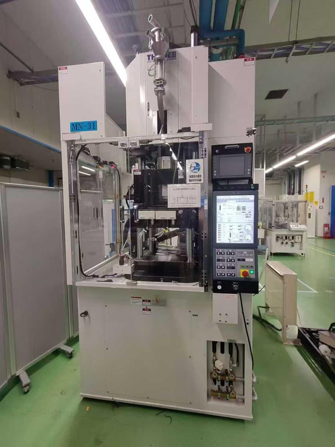 Vertical Plastic injection machine