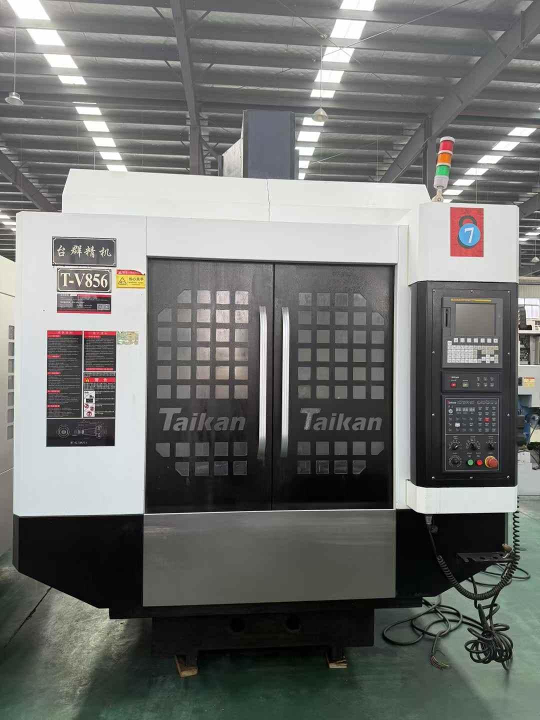 machining center