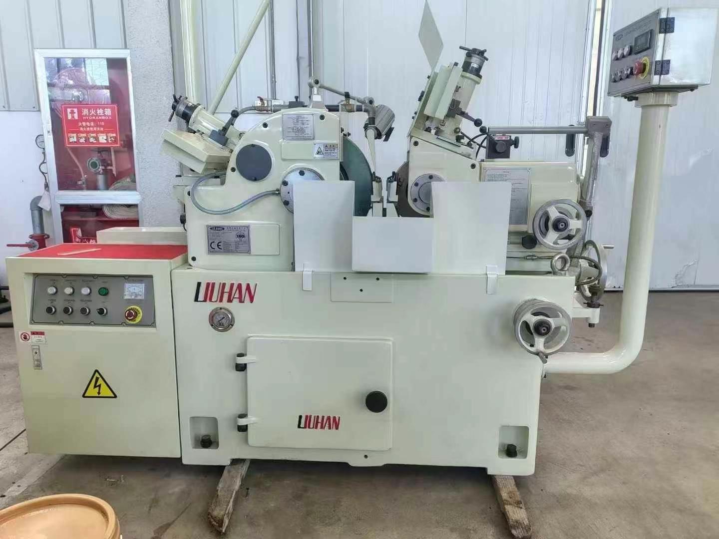 Centerless grinder 