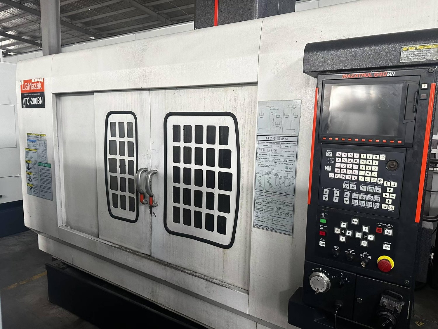 Vertical machining center