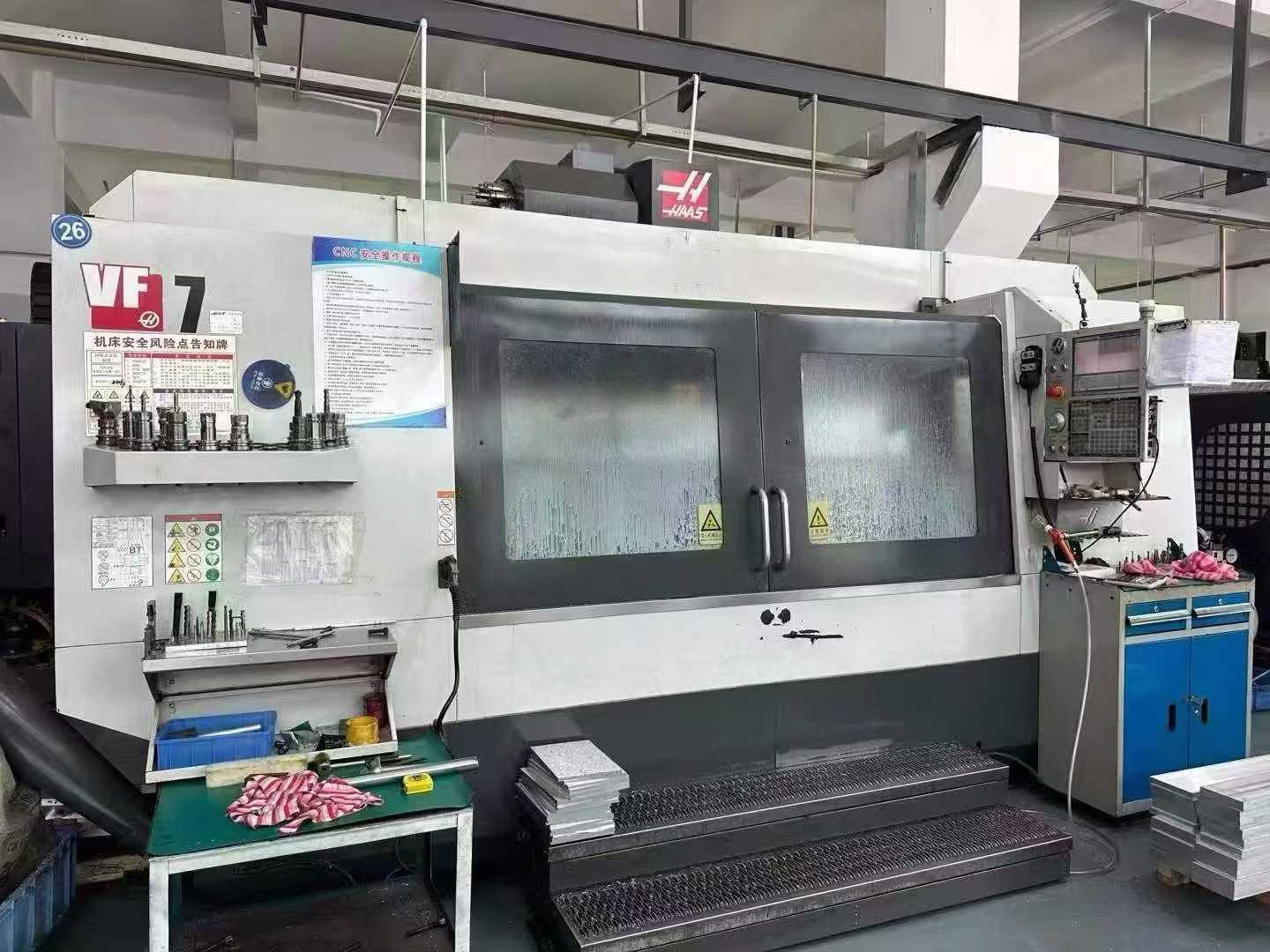 machining center