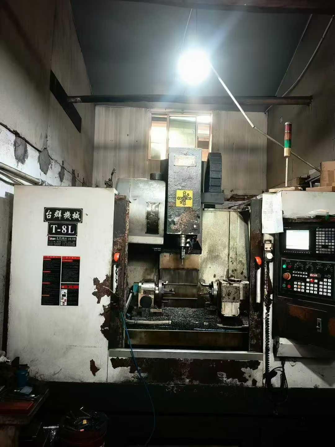 machining center