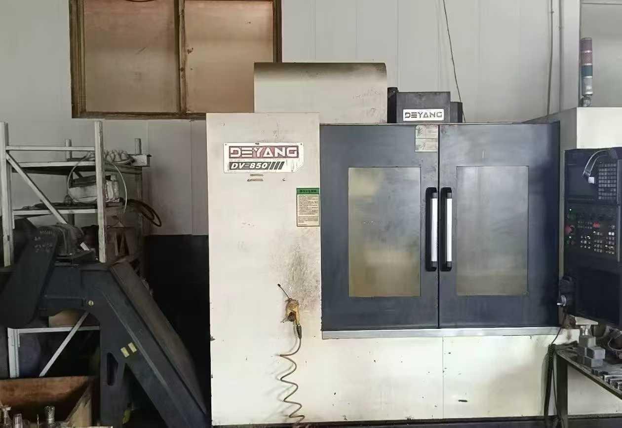 machining center