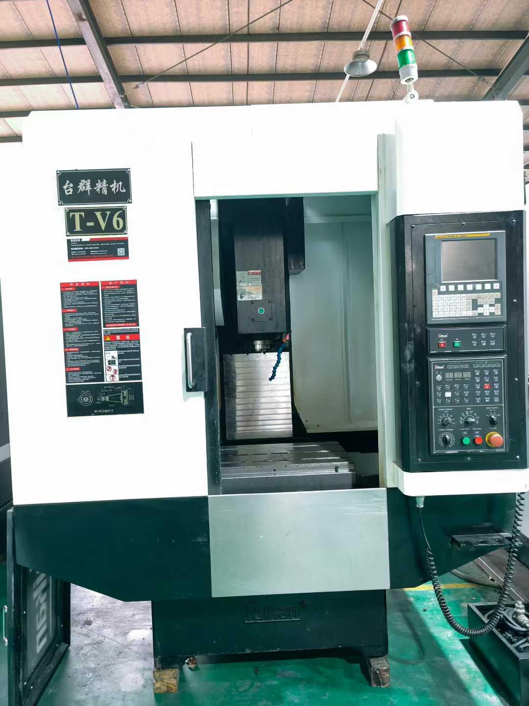 machining center