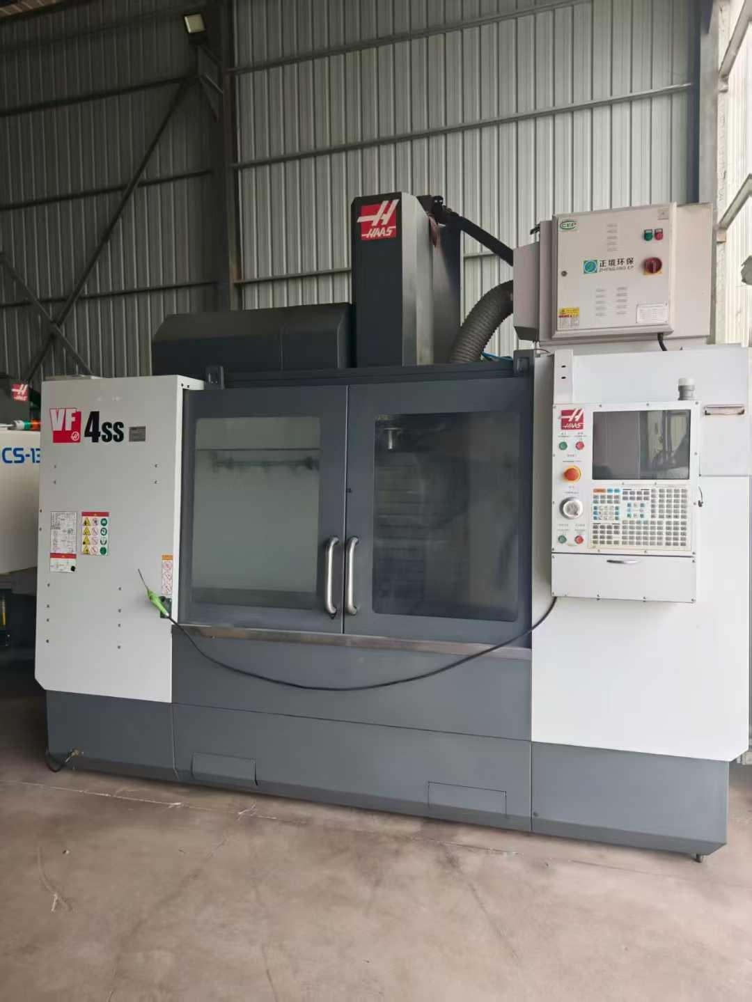 machining center