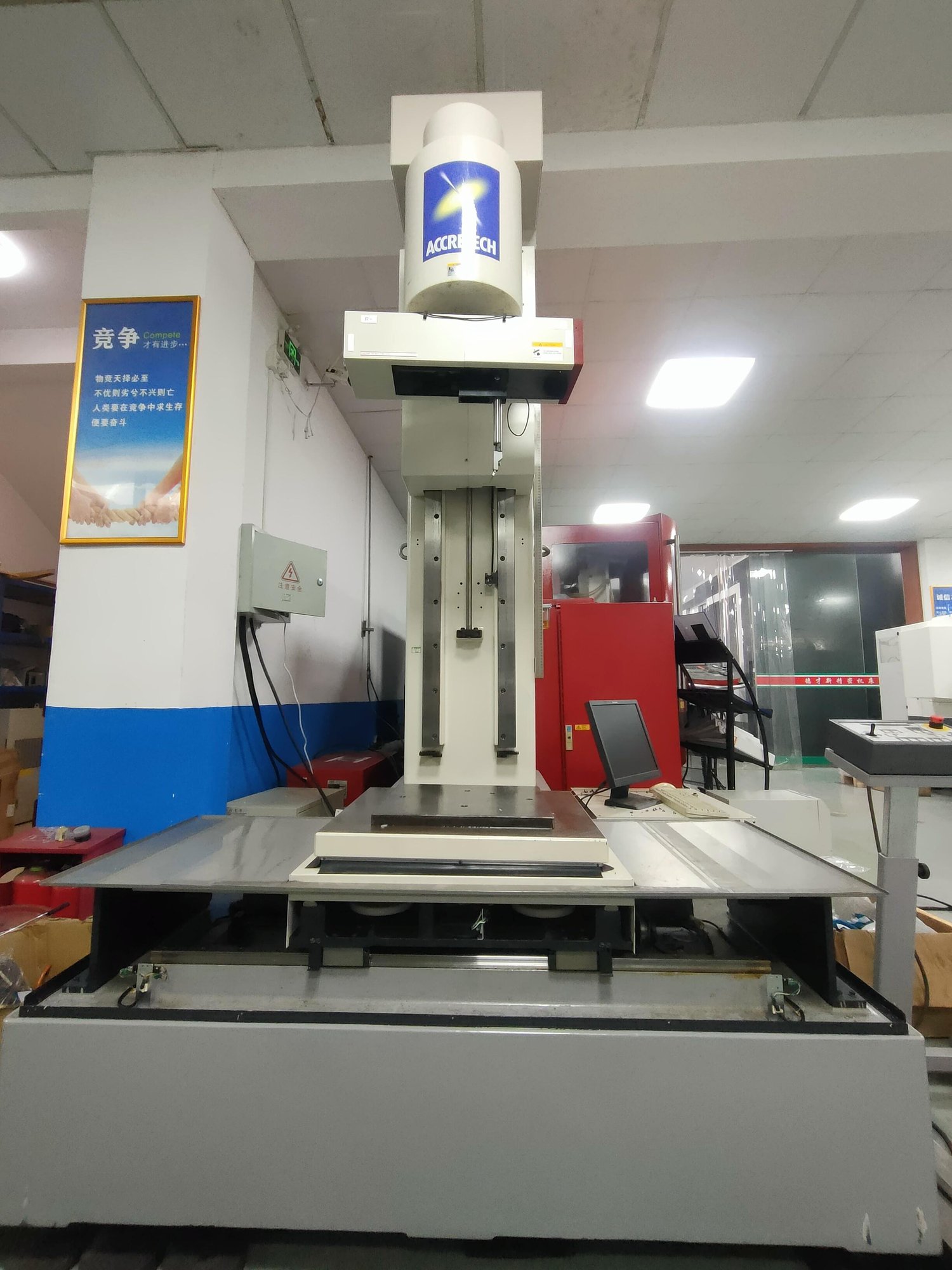 Roundness tester