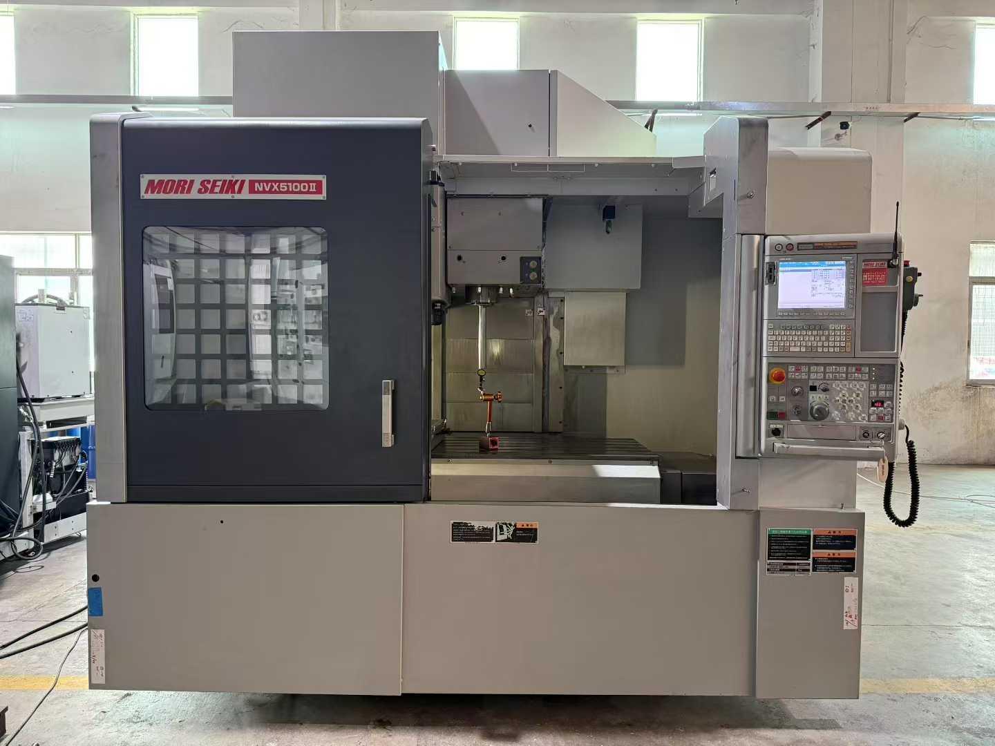Vertical machining center