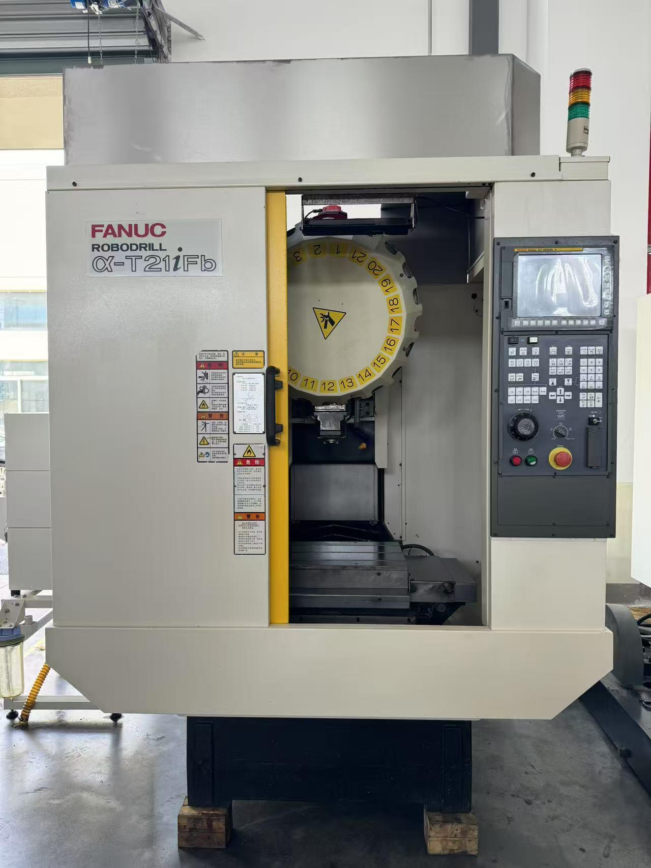 machining center