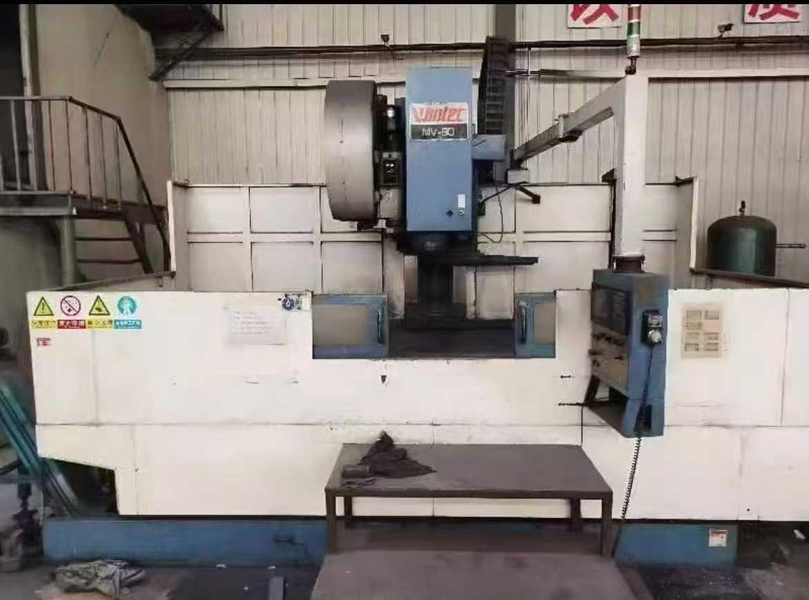 machining center