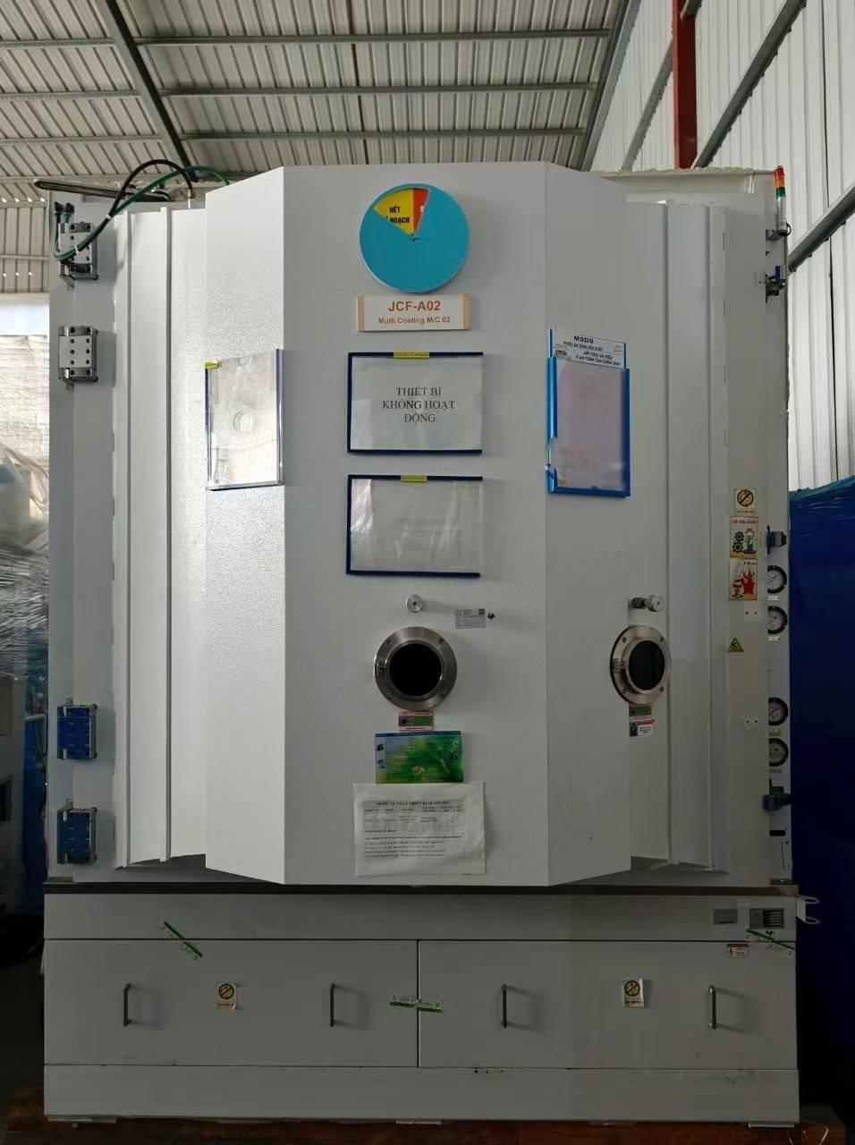 Optical coating machine