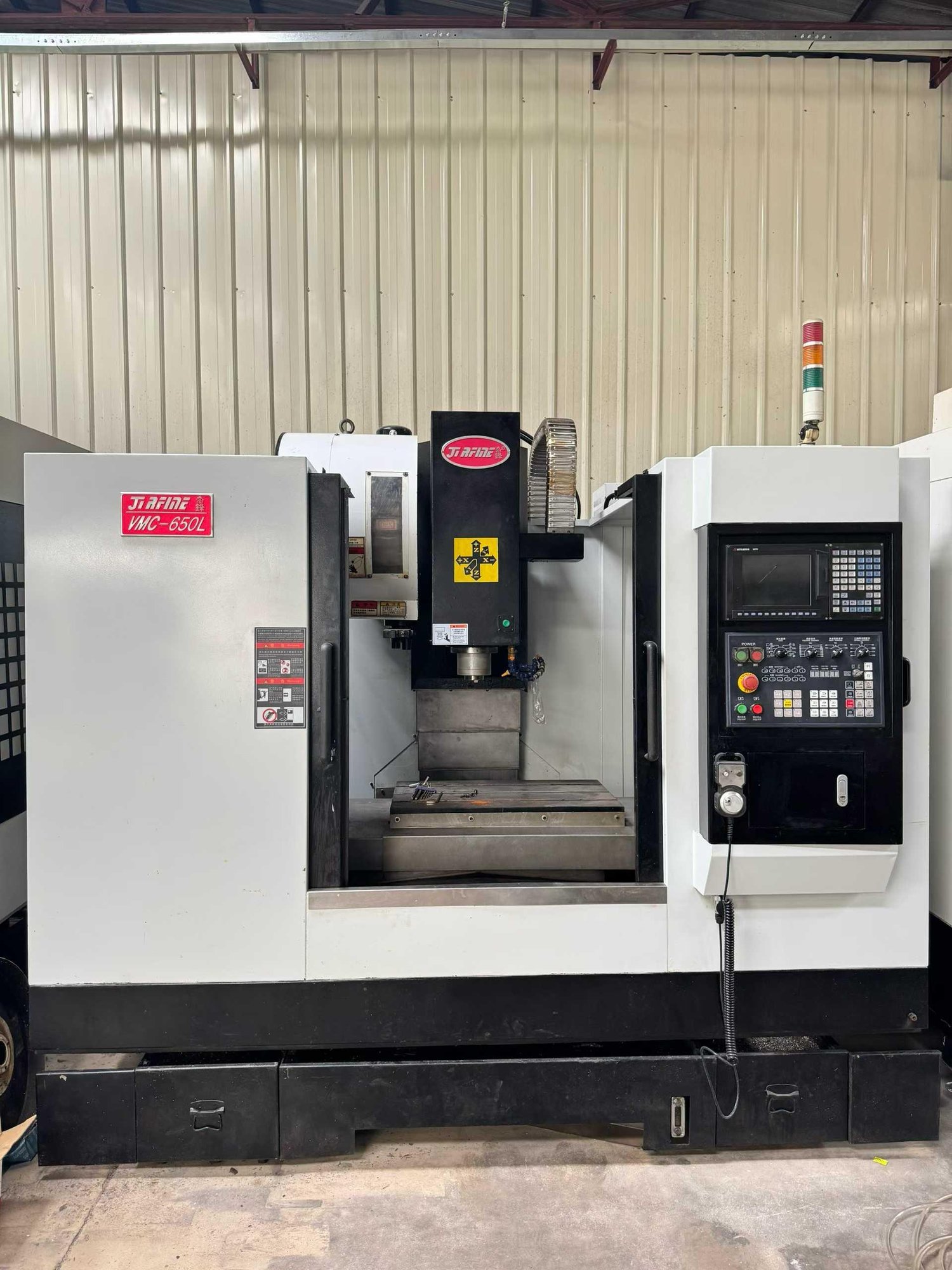 Vertical machining center