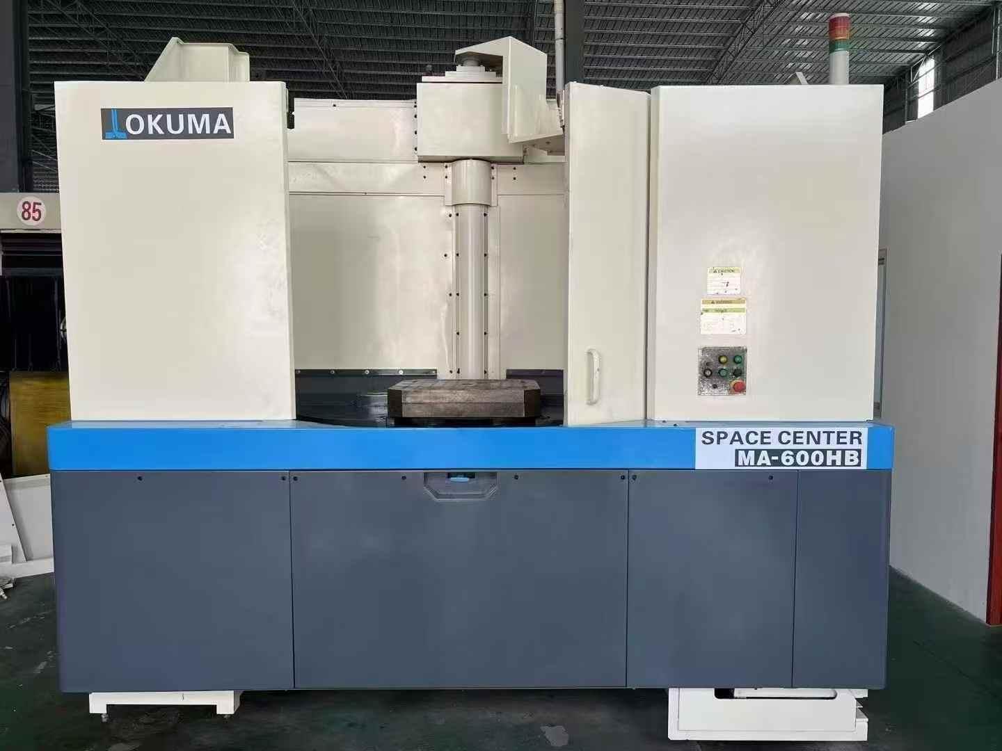 Horizontal machining center
