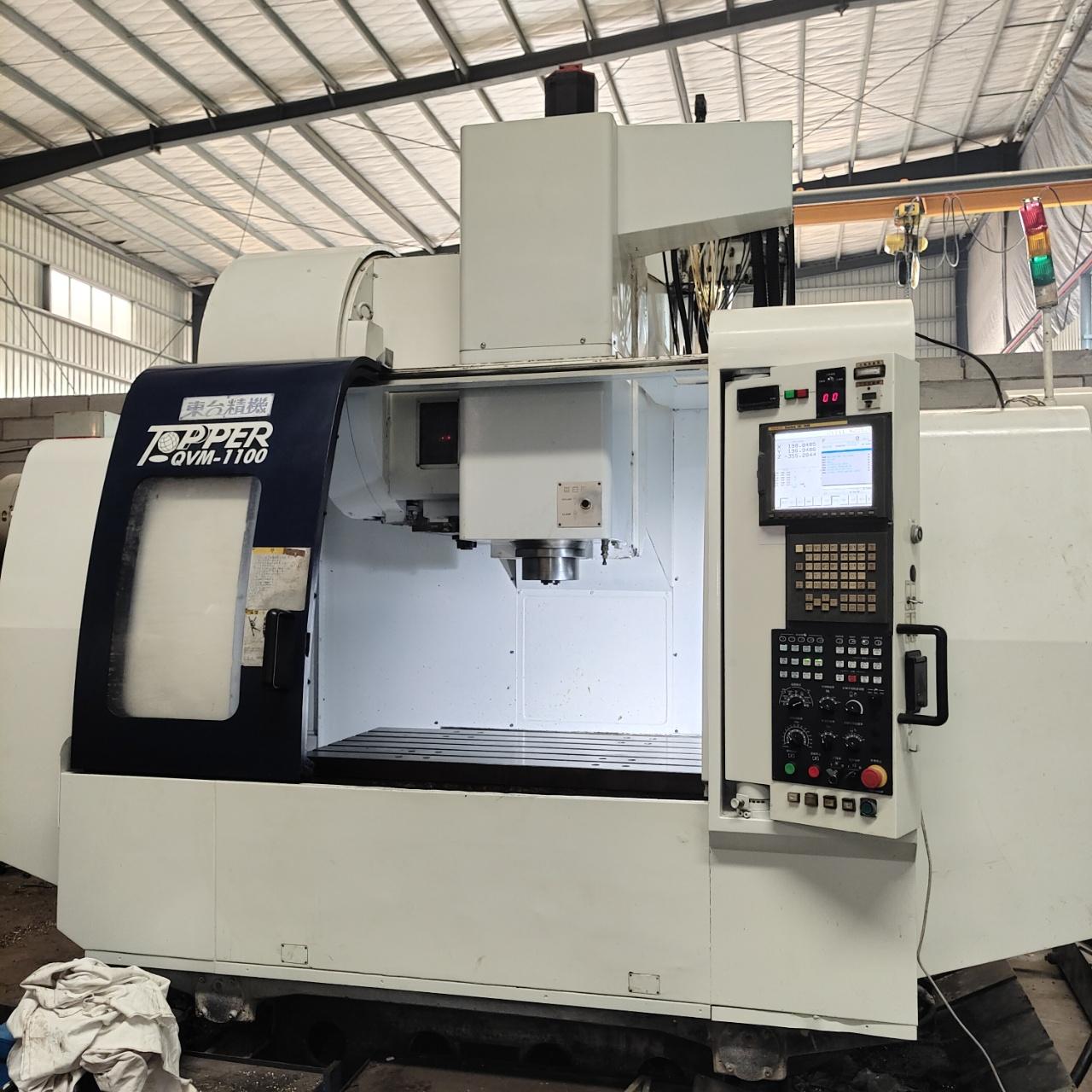 machining center