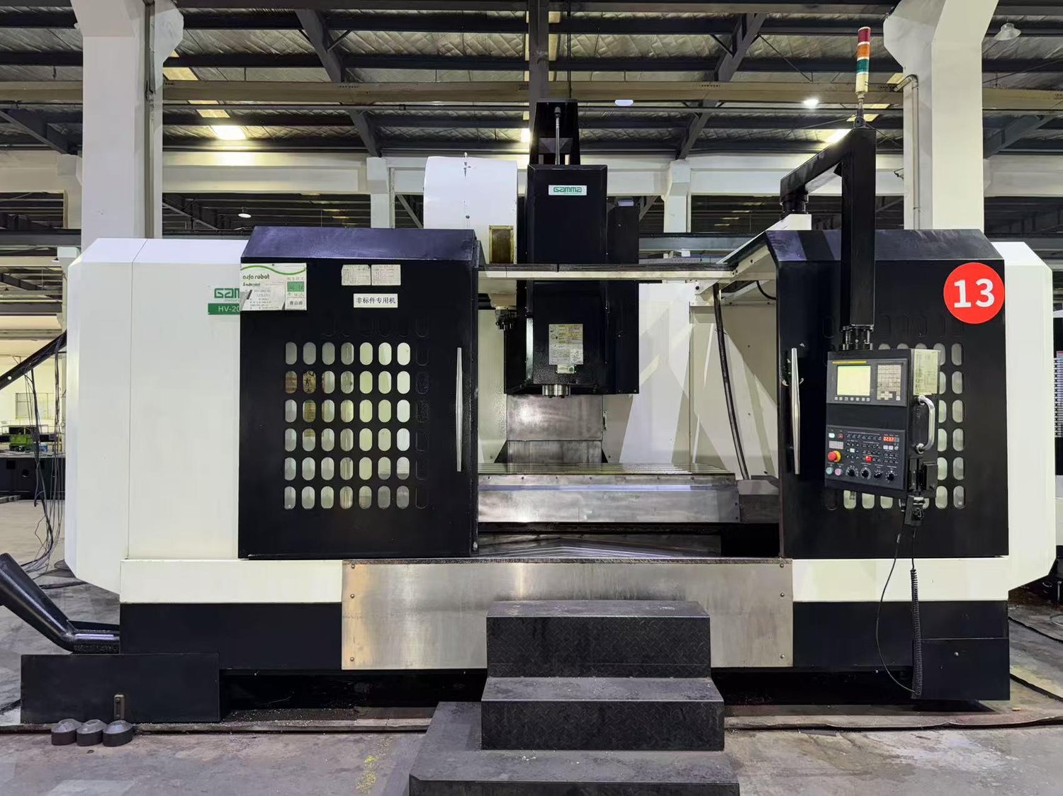 machining center