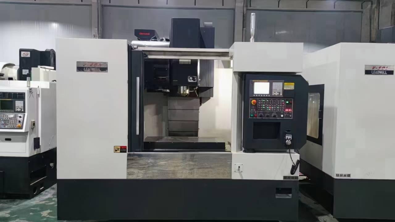 Vertical machining center