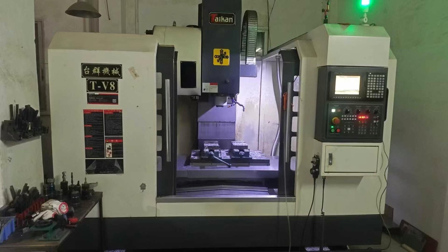 machining center
