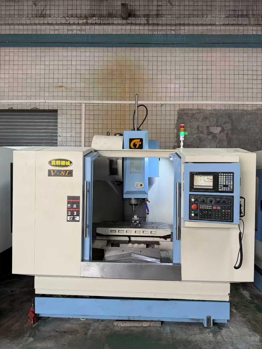machining center