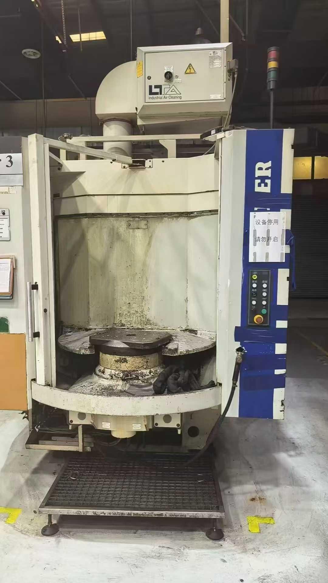 Horizontal machining center