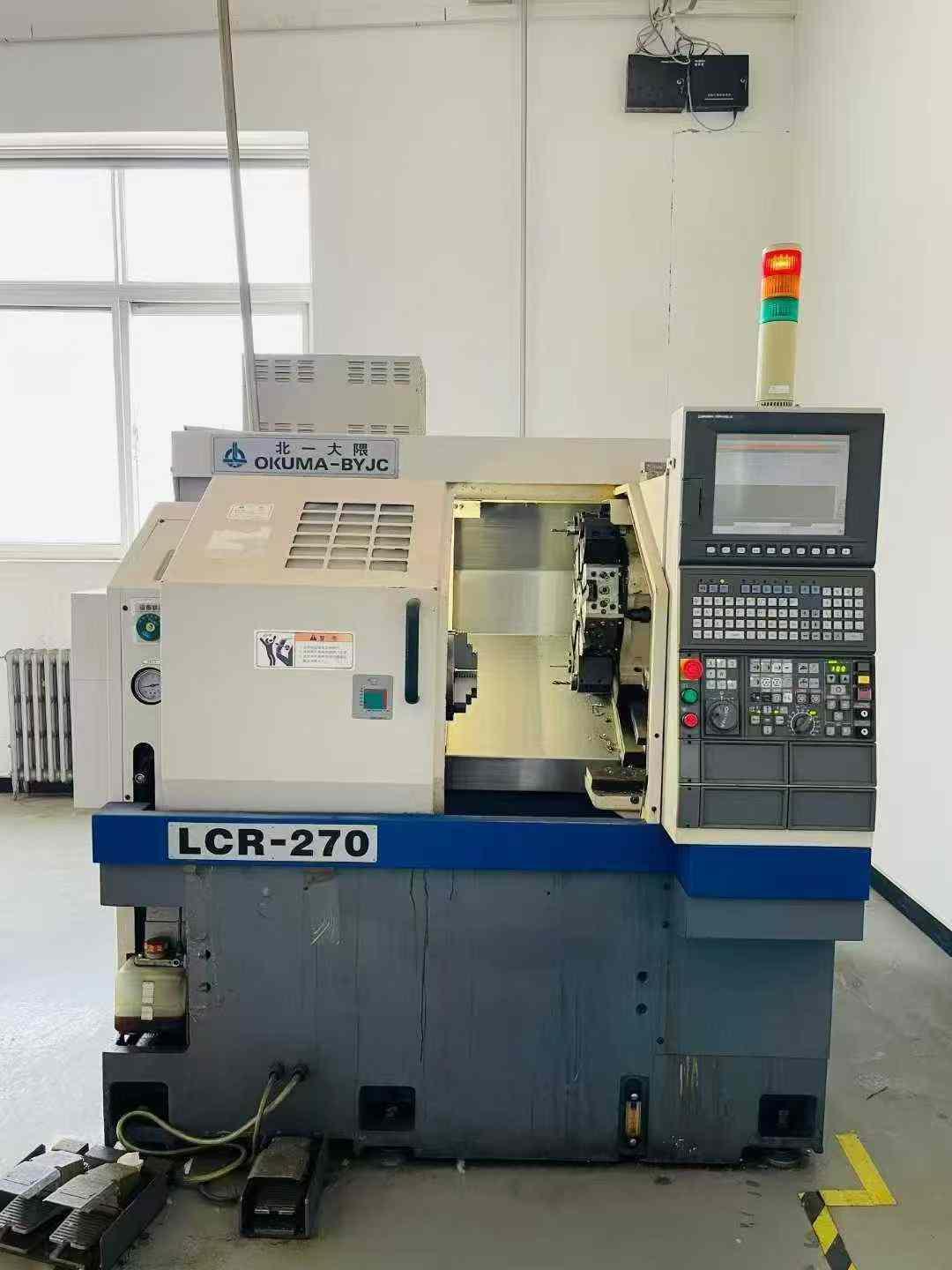 CNC lathe