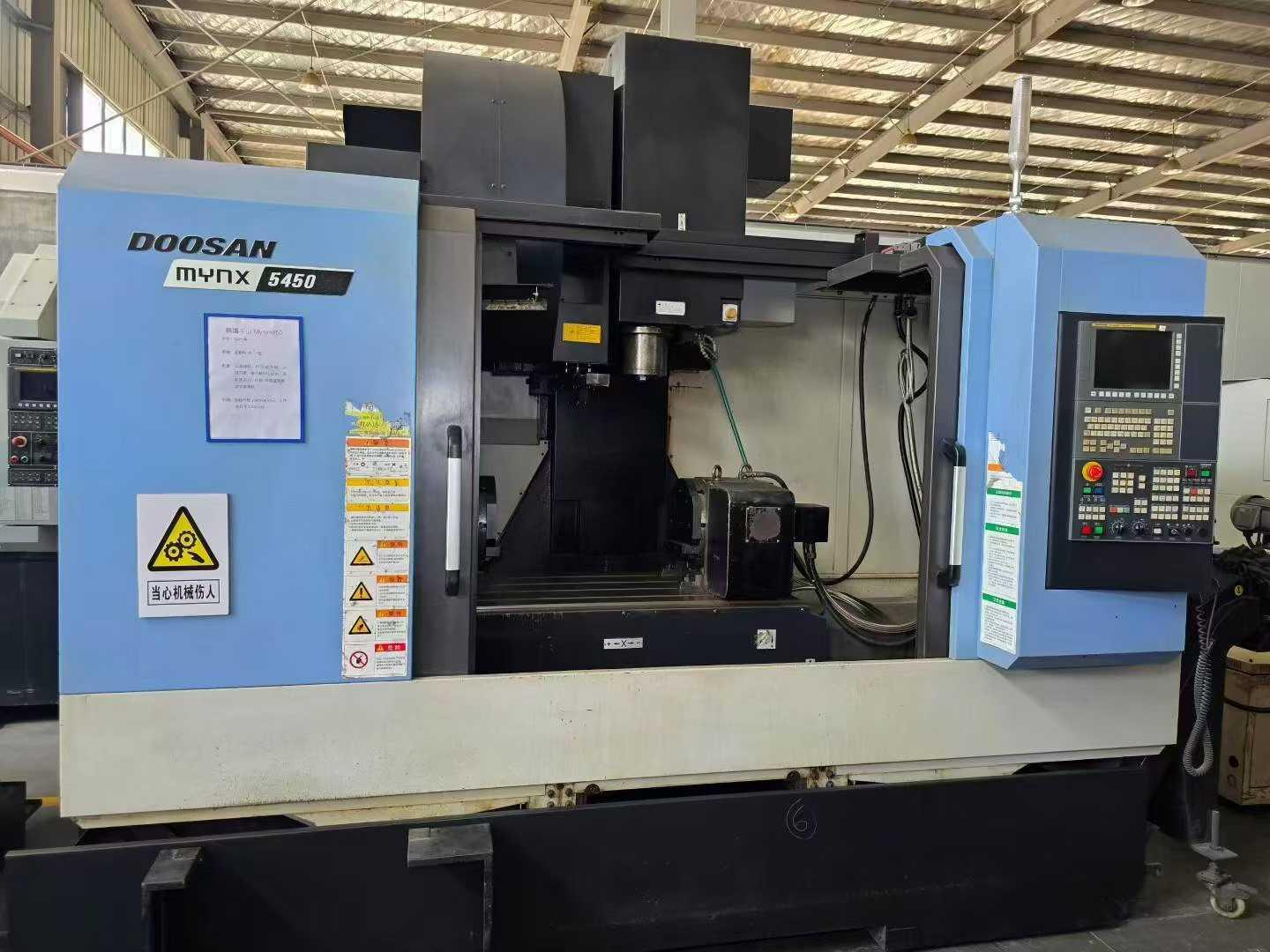 machining center
