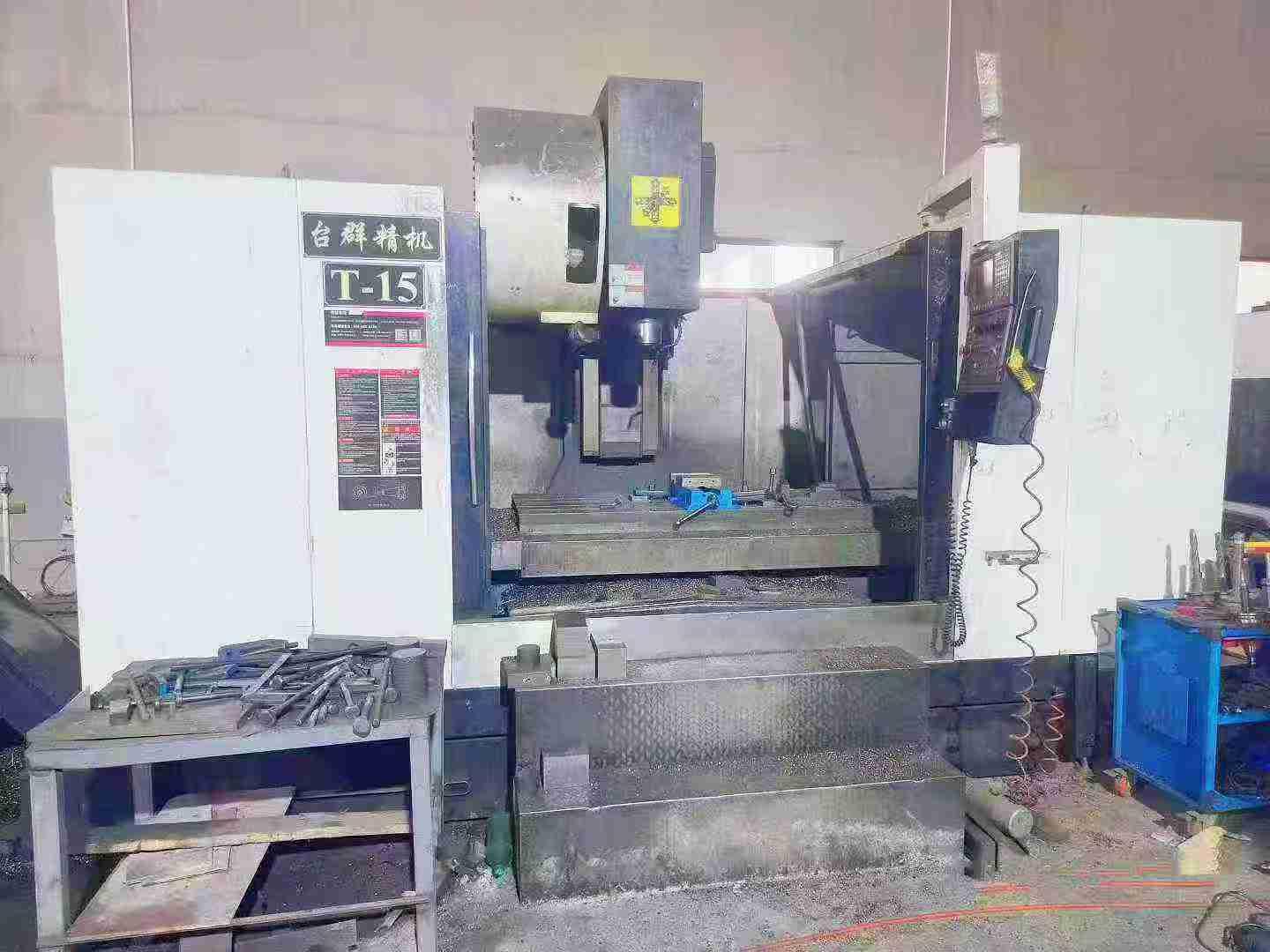 machining center