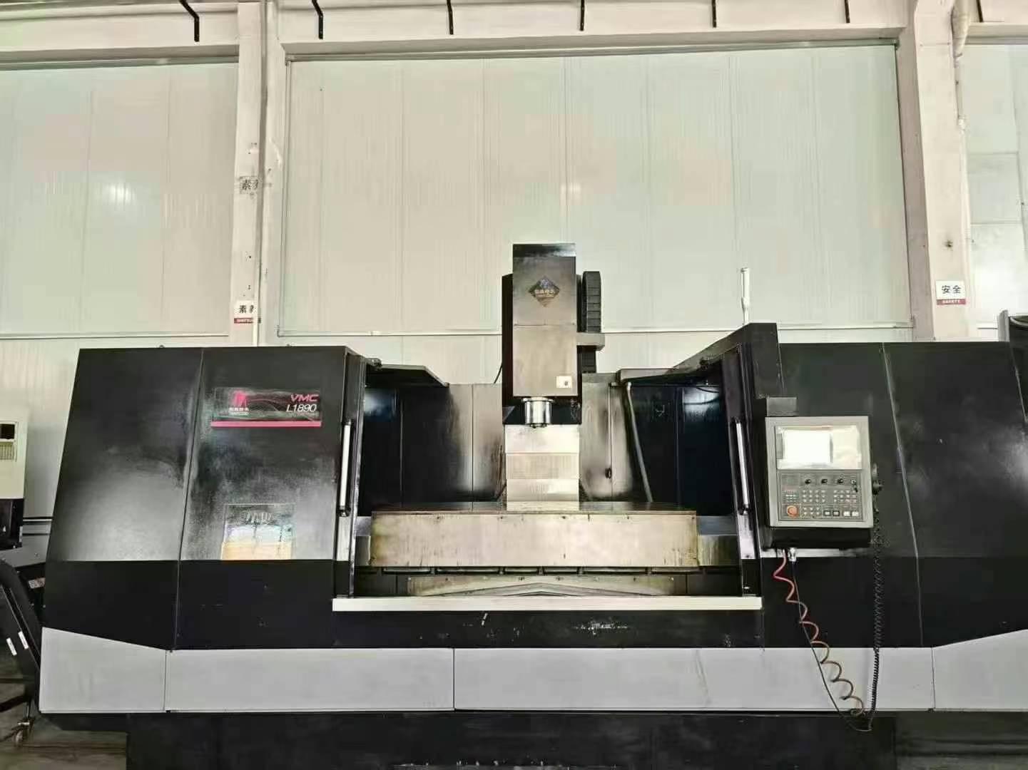 CNC milling machine