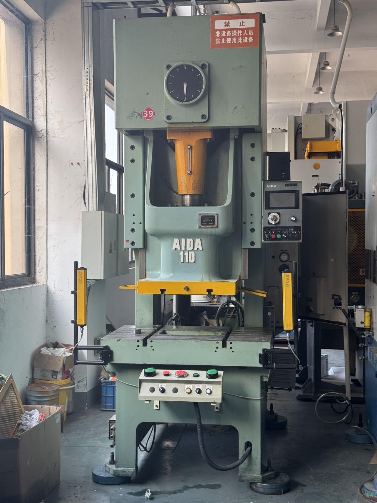 Punch press