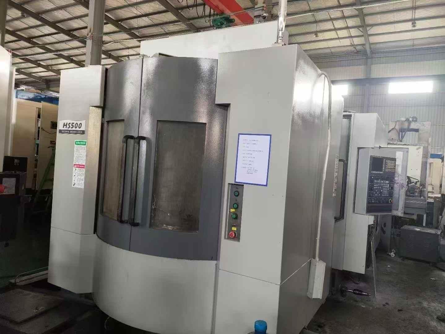 Horizontal machining center