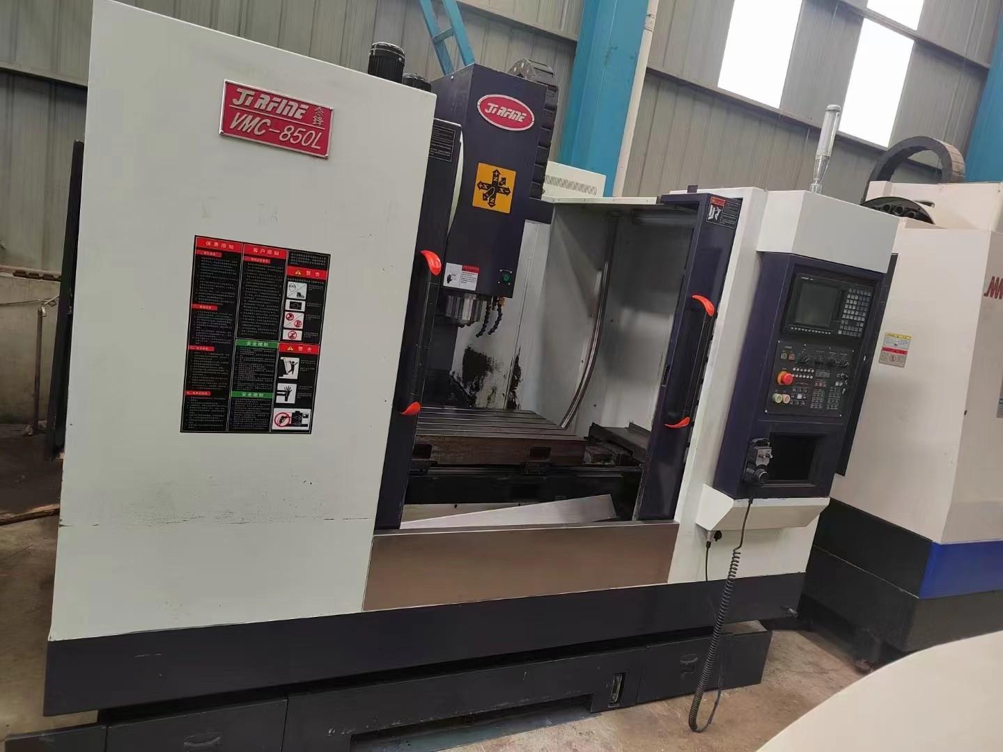 machining center