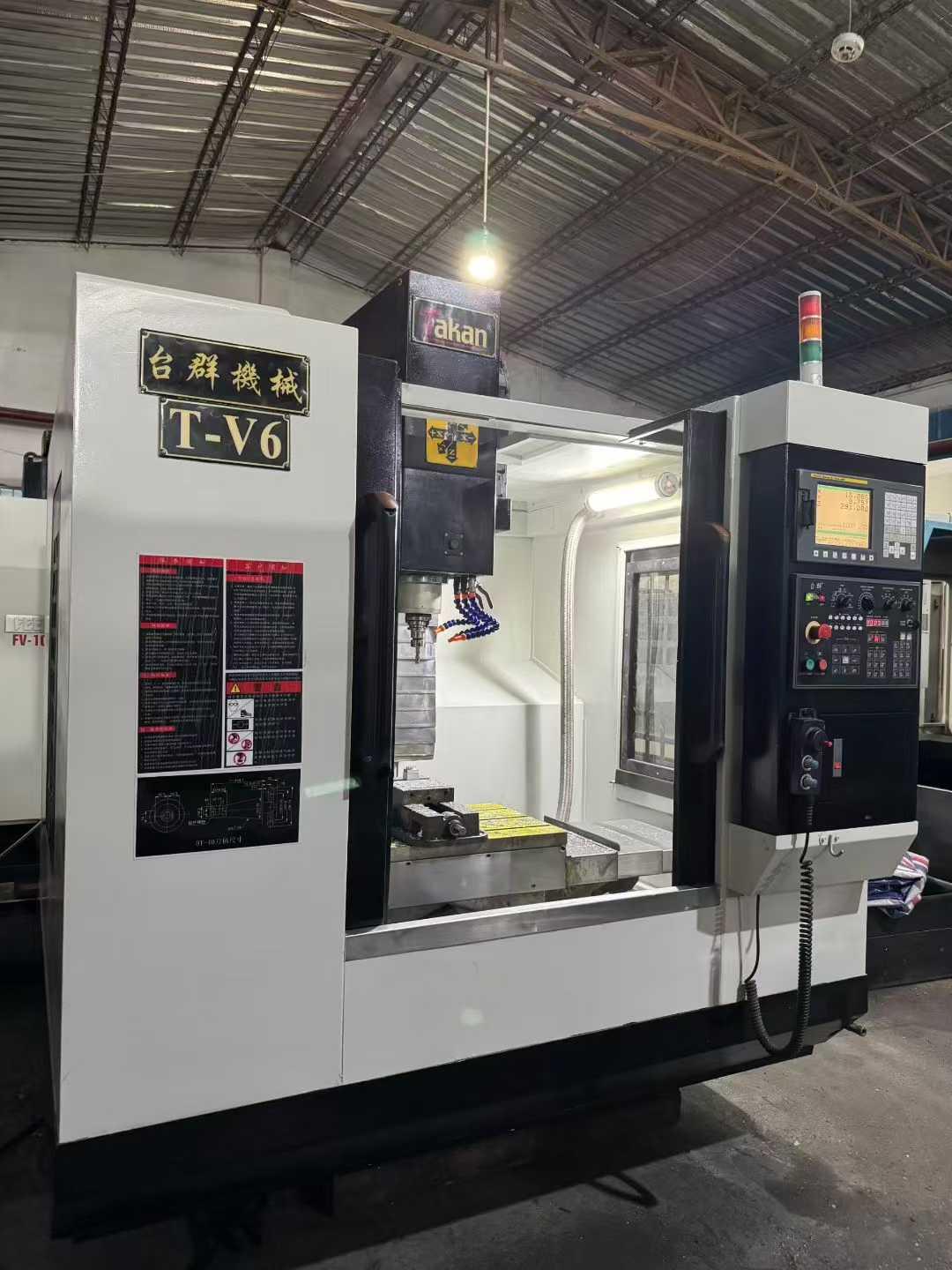 machining center