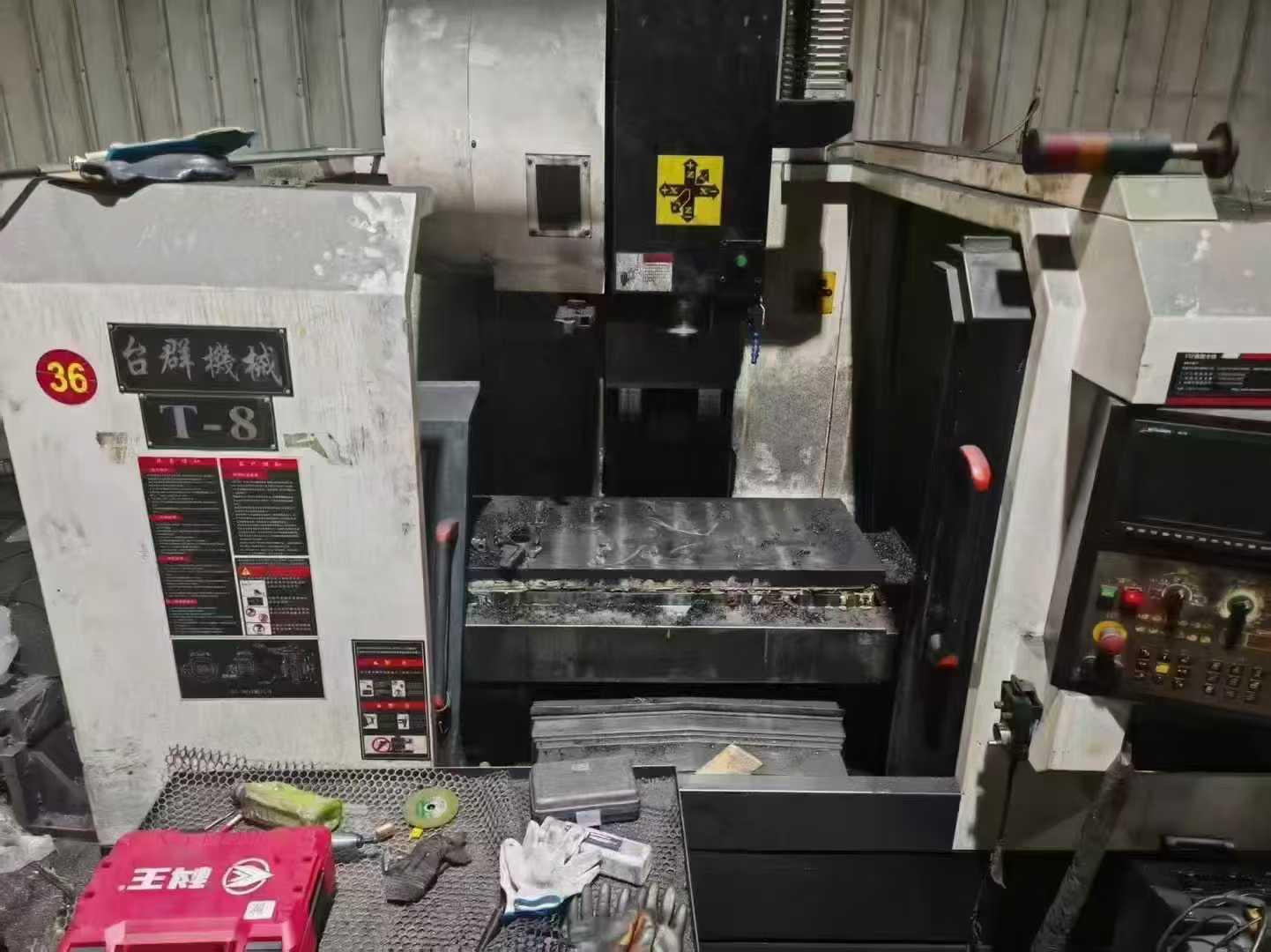 machining center