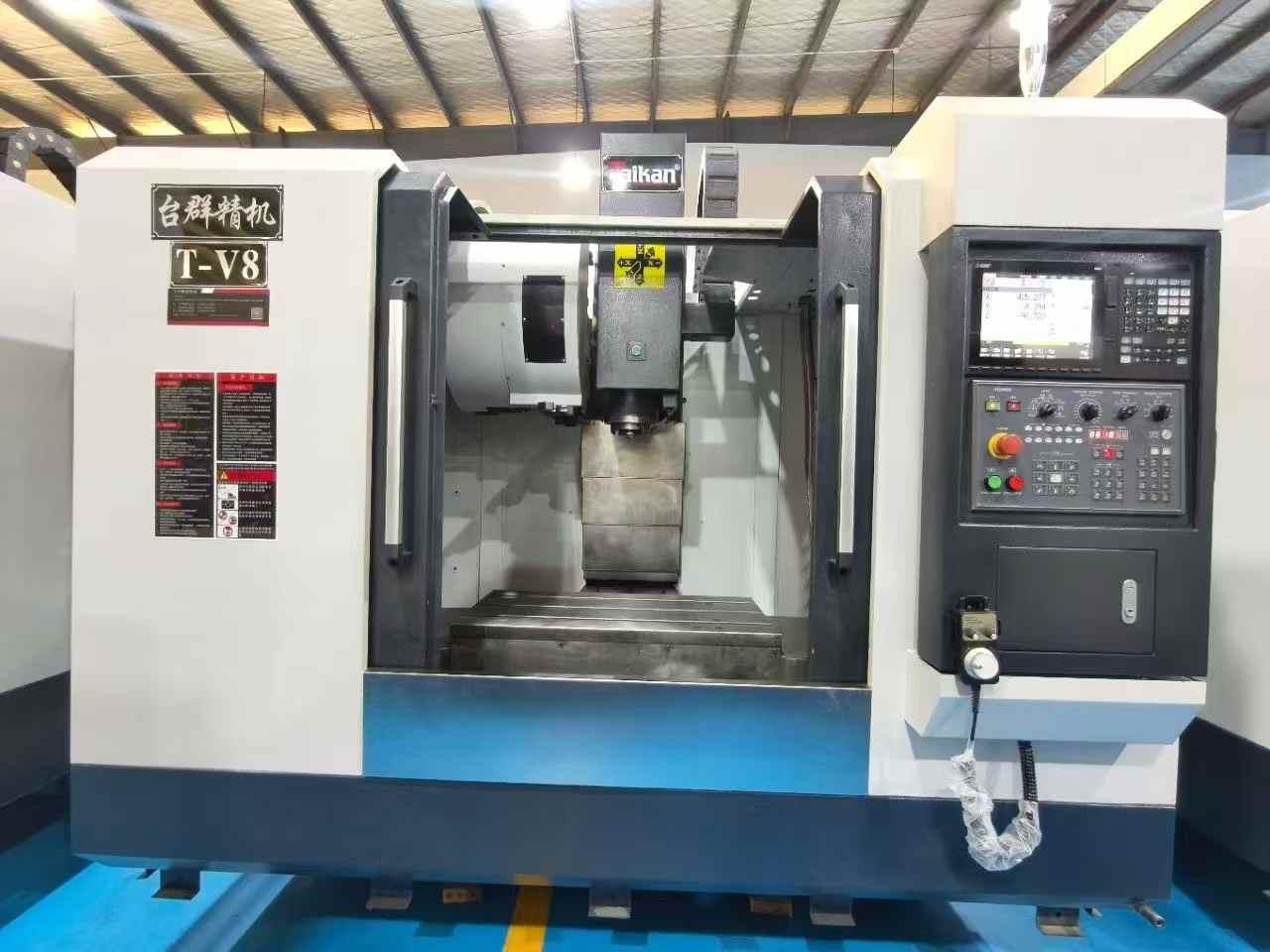 machining center