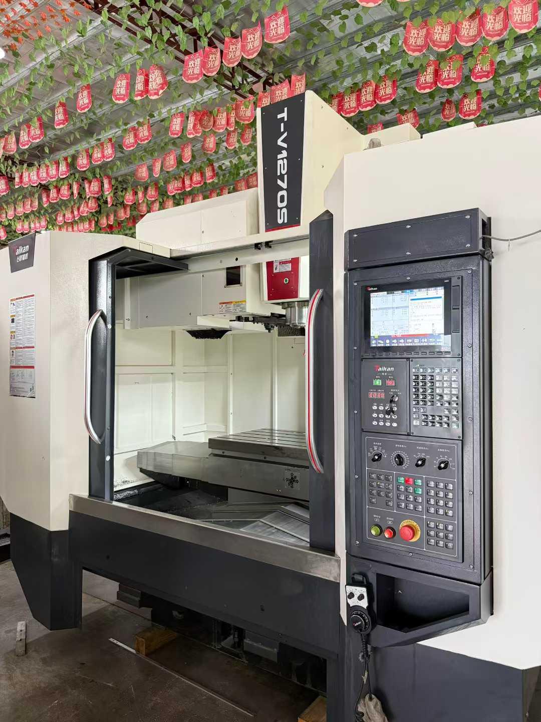 machining center