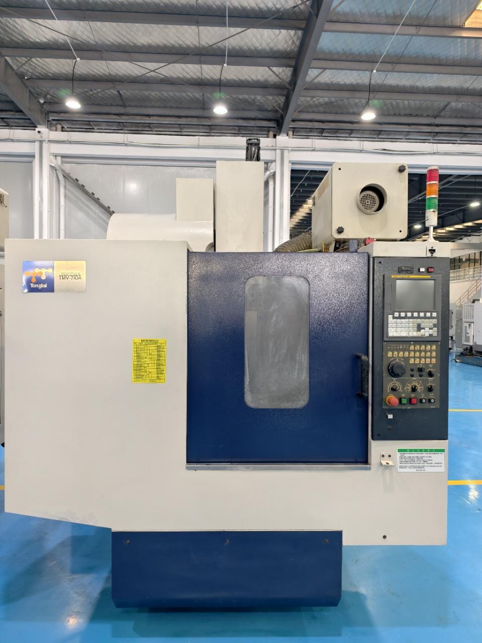 machining center