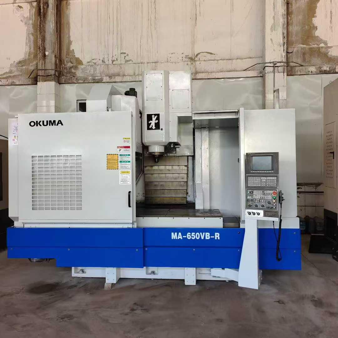 machining center